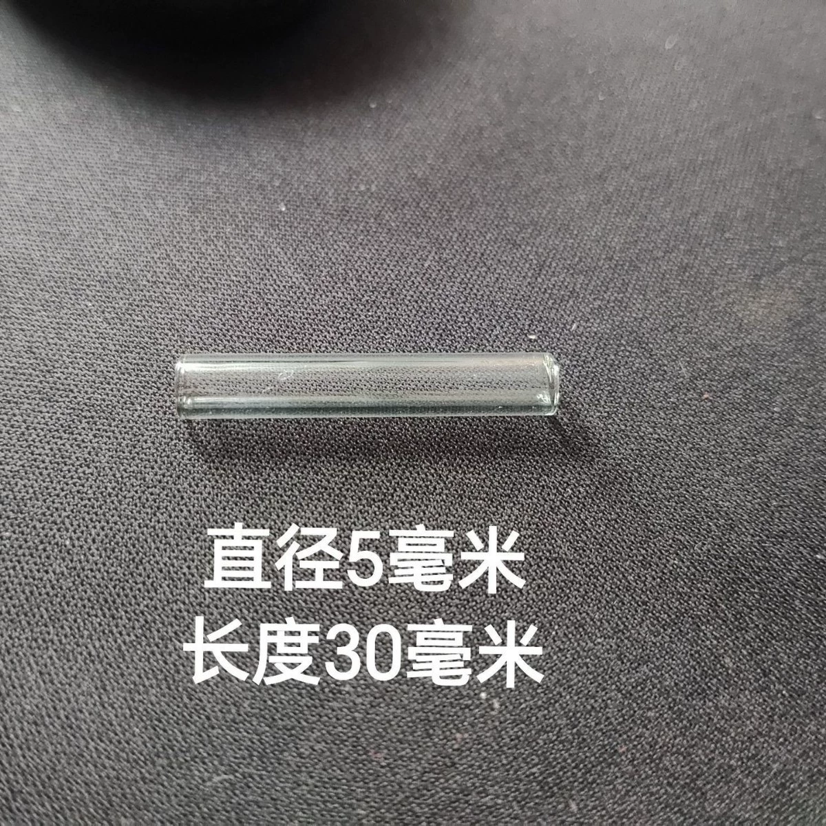 Воздушная вращающаяся машина, направляющая трубка для стеклянной пряжи, текстильные аксессуары, стеклянные аксессуары K80, использует 5*30 мм