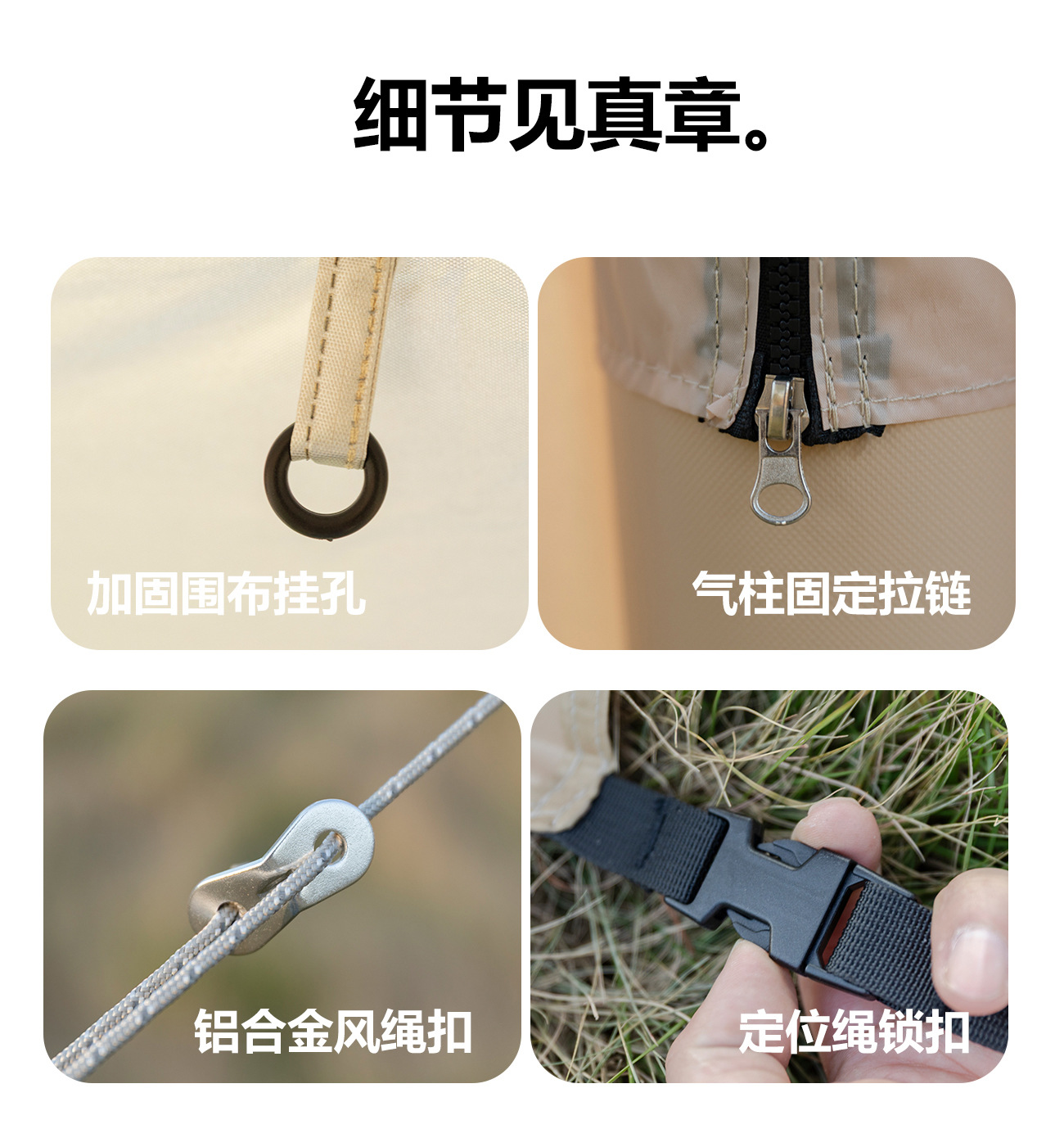 Shanzhike Factory Direct Delivery of New Inflatable Dome Tent Made of Silver-Coated Oxford Fabric, No-Setup Camping Tent with Sun Protection