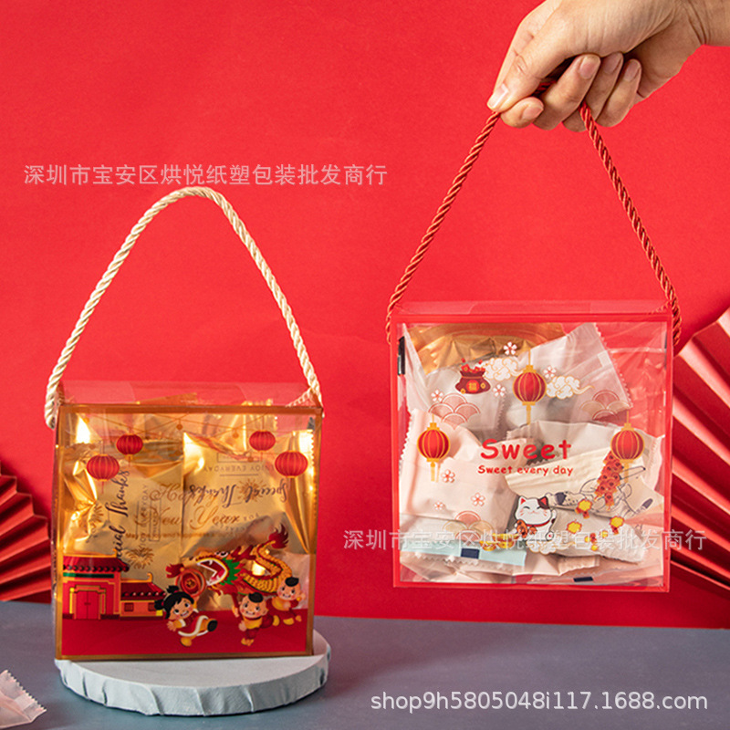 新年喜糖包装袋牛轧糖礼盒手提包装盒透明雪花酥糖果袋子塑料盒子