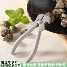 ��Ʒ�nʽ���û���A�ӏN��С�����_Ѫ���Q�_���Q�_�������ۺ��r�Q