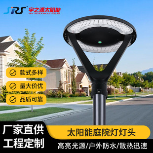 �羳̫���ͥԺ�����^���T�X�����ˮ·��С�^���c��·�������^��