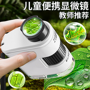 ��ͯŮ��������@΢�R6���նY��5��8�к�С�W���q7����ͯ����