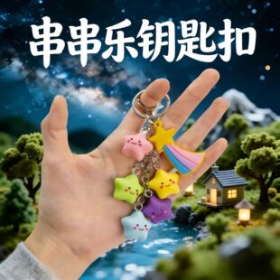 �羳�¿�3D���w����PVCܛ�z�ɐۿ�ͨ����r�����e������耳׿�