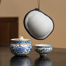 青花汝窑户外旅行茶具套装一壶两杯便携式快客杯茶壶茶杯一人饮