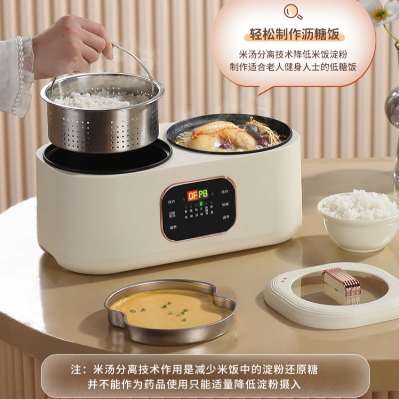 スマート双胆電気煮鍋多機能一体家庭用アヒル鍋全自動炊飯器蒸煮予約保温|undefined