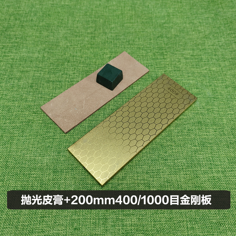 alta dureza al aire libre carpintería diamante arena afilador afilador herramienta mágica de doble cara afilador de diamante afilador de piedra afilador