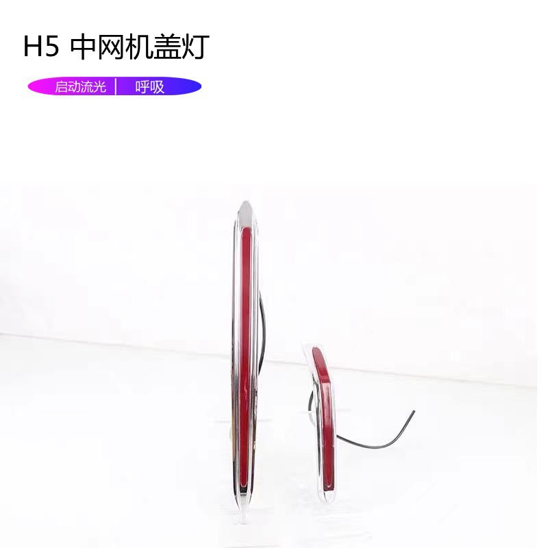 20-22 년 넷 뚜껑 2 장 세트 (1 세트분 2 를 취해 주세요)