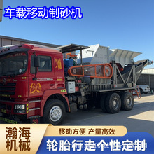 ʽƄվ ʯCO ͺʯBʯC