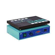 �a�ؼӟ�ƽ̨QB-2000�� 늟�� �Ҝ�-70�� �ط����ӟ��