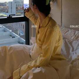 条纹长袖家居服两件睡衣秋季新款女装空调服慵懒黄色开衫家居服套