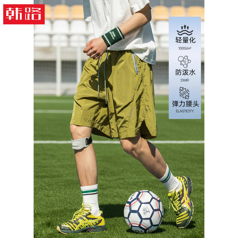 Contrast Color Zipper Metal Texture Casual Shorts Summer Thin Sports Loose Outdoor Water-Repellent Five-Point Pants Q
