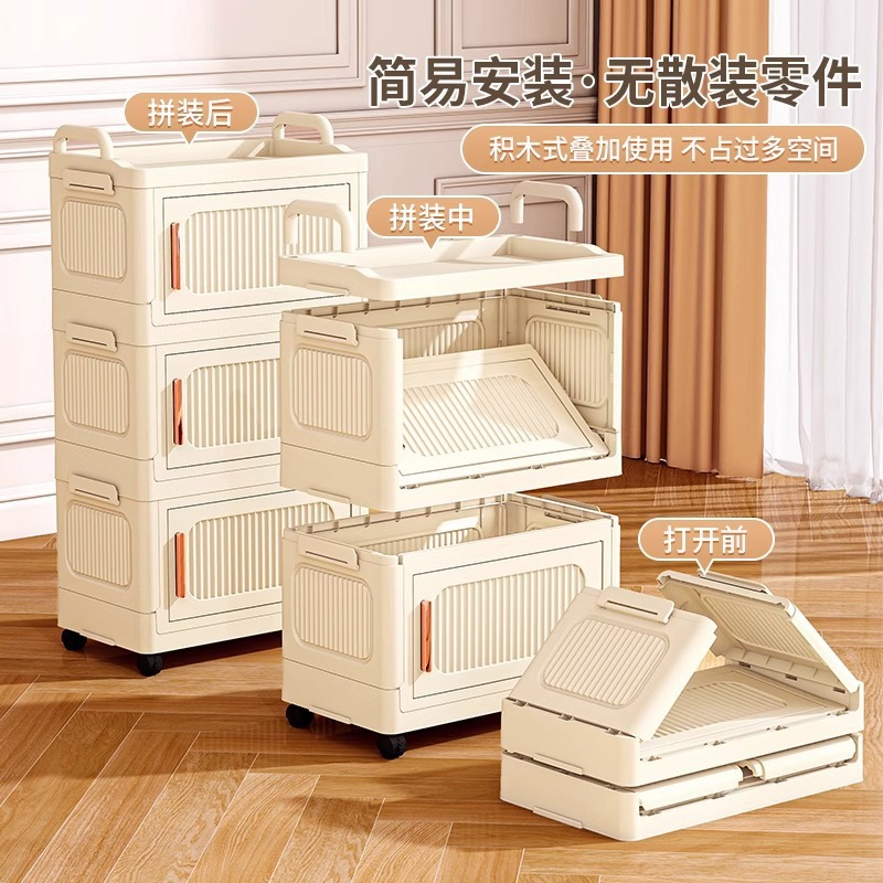 便利なトロリー収納モバイルラックベビースナックおもちゃ用品多層プラスチック収納寮収納キャビネット