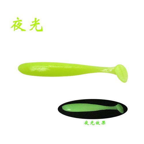 Single-color T-tail soft bait 5.5cm/ 1.2g, 7cm/ 2g, 9cm/ 4.2g, 12cm/9.2g PVC lure