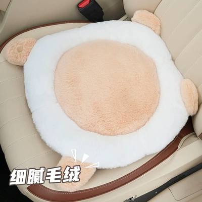 Seat cushion, seat cover Rabbit Fur, Cute Bear Car