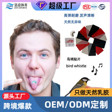 ���l�B���NƬ�������zƬ���Ʒ�ڼ�����ģ���B����bird whistle