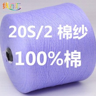 �޼��S�����l20S/32S/40S/60S֧�p�ɼ��޼�400ɫ�F؛����֧���R