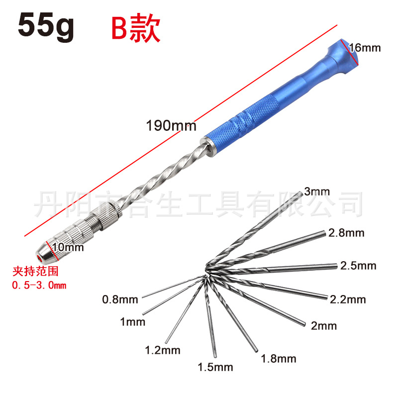 Transfronterizo azul alargado semiautomático 0,5-3mm taladro de torsión manual ámbar placa de circuito de plástico ojal herramienta de mano