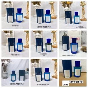 �羳�Q���{ɫ���к�ϵ����ˮ75ml�ҽ�����ݹ�/�����Ɵo������ˮ