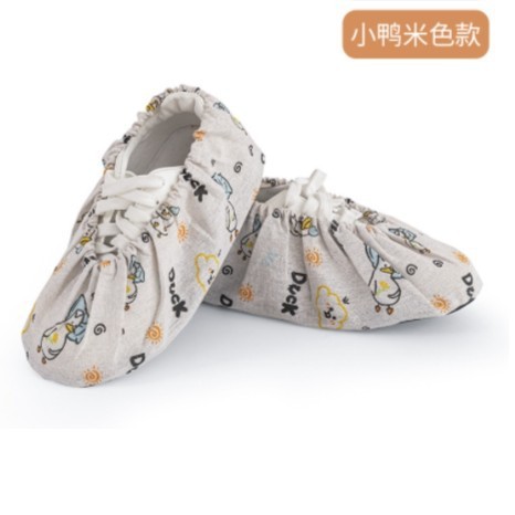 学生鞋套机房专用反复使用布料可洗儿童室内防滑耐磨小孩家用脚套|undefined