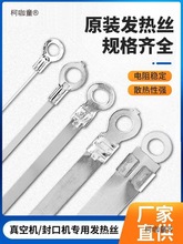 �։���ڙC�����ȫ�l��z�ӟ�l늟�z�и�͸ߜز����z��̫��