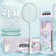 ����ȫ̼����ë���Ć��ČW���ʹ��p�W�����ˌ��I̼�w�S5uһ֧