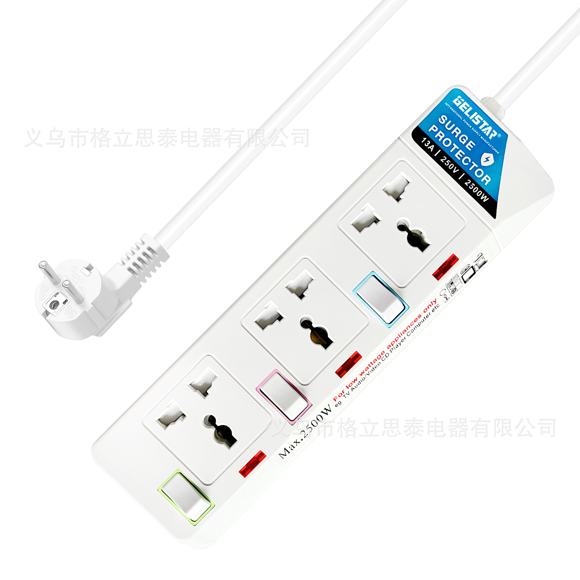 跨境供应国际万能孔排插插排插线板3位带线2米家用插板插座