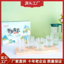 厂家直销无铅玻璃果汁壶冷水壶鸭嘴壶横纹壶八角壶花开富贵五件套