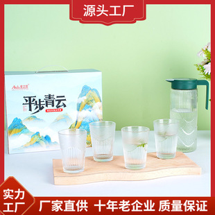 �S��ֱ�N�o�U������֭����ˮ������ؙM�y�ذ˽ǉػ��_���F�����