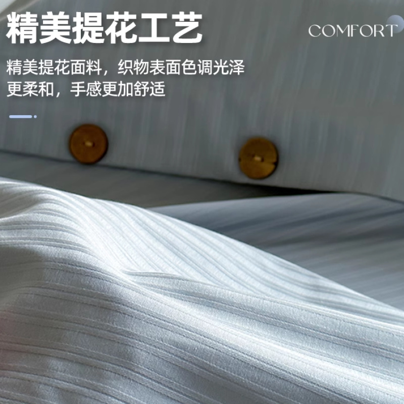 Sábanas de algodón de fibra larga, una sola pieza de algodón puro 100 algodón, doble de color sólido de 1,5 m, funda de almohada individual, juego de tres piezas para el hogar