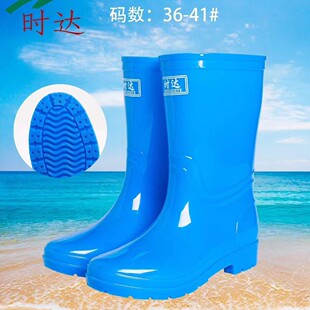�r�_Ů��ɫ��Ͳ��ѥ�o��23�¿�Ůʿ��Ь��ɫ��ˮ������41�a���l