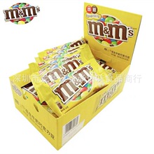 ���lʳƷ mm������ţ���ɿ�������Ƥ����ͯС��ʳ40g 24��һ��