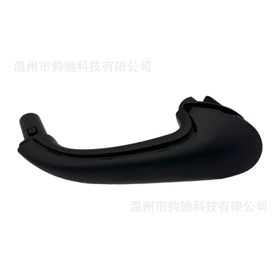 Armrest, handle, handle — Suitable for 2003-2007