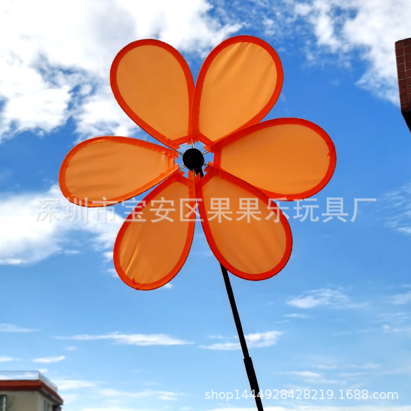 30cm 6 색 천 (오렌지)