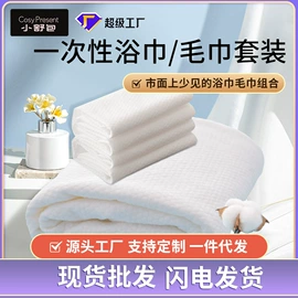 防溢乳垫;成人护理垫;一次性马桶垫