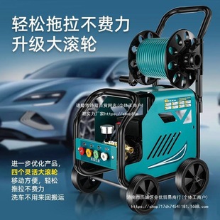 Black Cat Car Wash High-Pressure Water Gun Grab Household Car Wash Machine 220V Booster Water Pump Cleaning Machine Scrubbing Floor Others