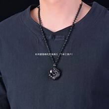 ������Ȼ����ʯ����������ʯ����ؑ���ؔ����ʿŮ������