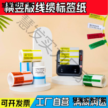 ���|�˺�75�T���M��B2125�W��B3����11���NS����ͨ���m�ü�b�N