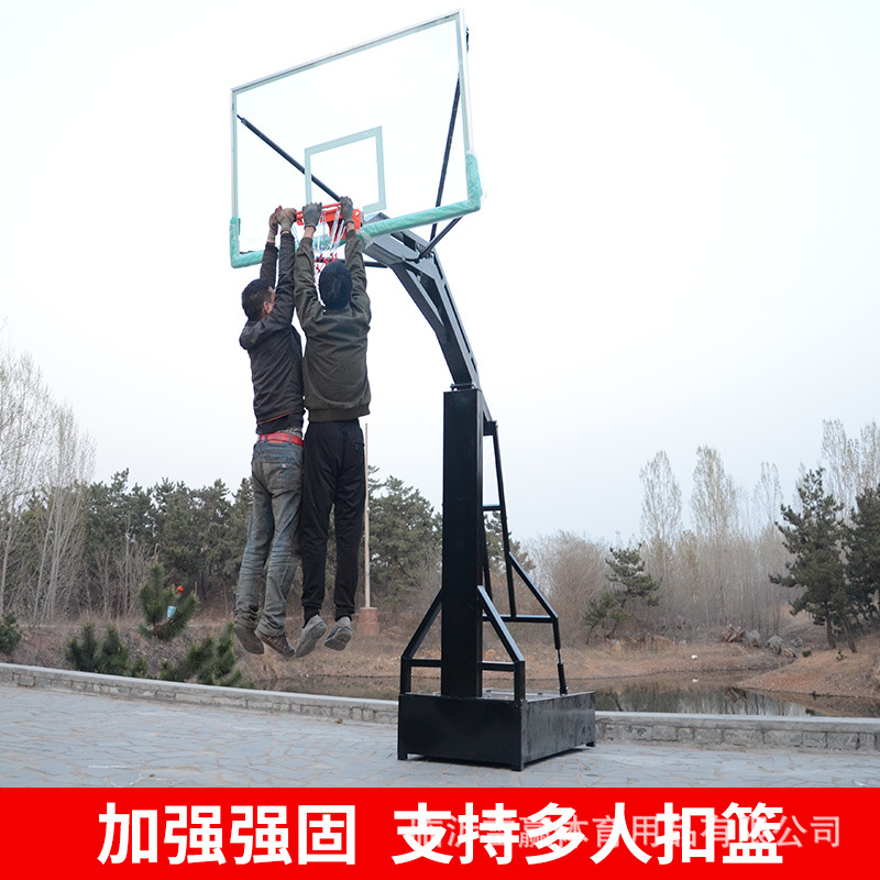 Standard basketball stand outdoor adult mobile outdoor basketball stand with wheels that can be lifted and lowered for competition imitation hydraulic household manufacturers