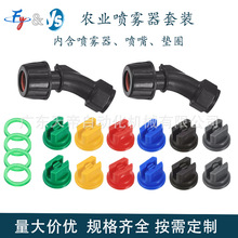 FrÇ^늄ӇFșڇ^bFʽ^