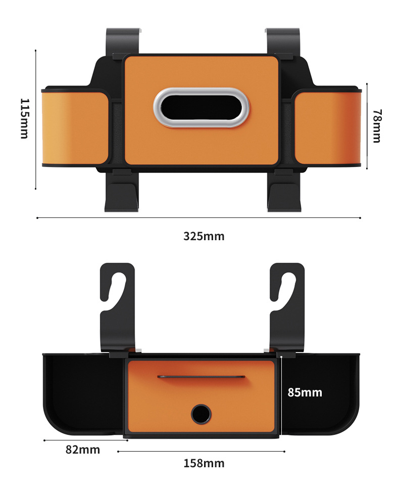 Car Seat Tissue Box Rear Storage Box Car Rear Seat Back Multi-Functional Water Cup Holder Car Hook