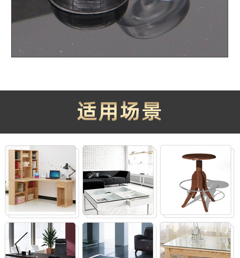 详情页_09.jpg