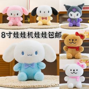 �¿�8��ץ�C��������żë�q��߻�c�������ޙC������؛��ӹ���