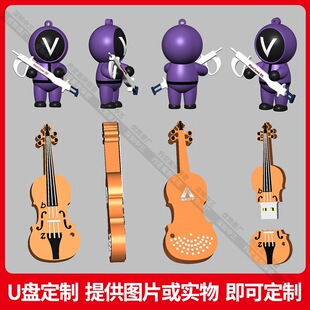 ��ͨu�P���Ʒ��漪�����̓��P����܊���S��������YƷPVCܛ�z���P