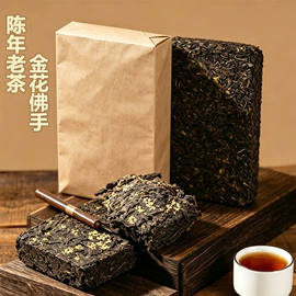 乌龙茶;红茶;黑茶