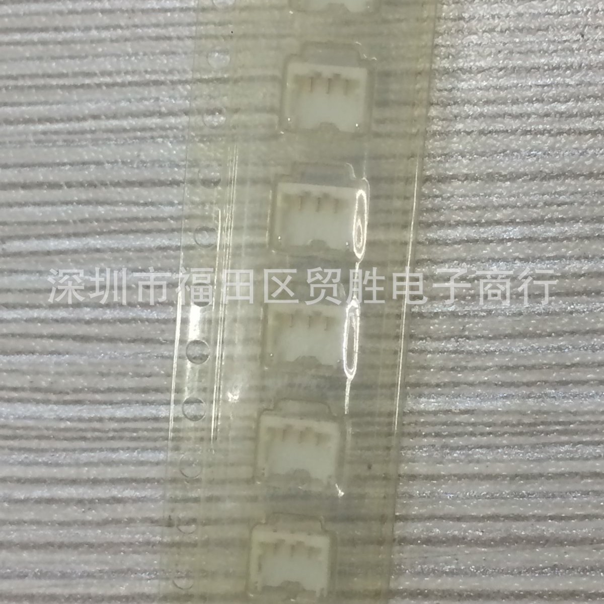 BM03B-ACHSS-GAN-ETF(LF)(SN) 3pin 1.2MM间距 连接器 原装正品