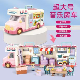 Oversized play house girl toy music deformation travel RV camping children toy car suit wholesale