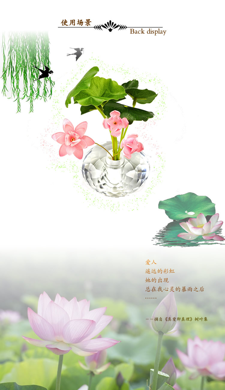 High-end ribbon crystal flower decoration car creative interior supplies romantic men and women available car decoration