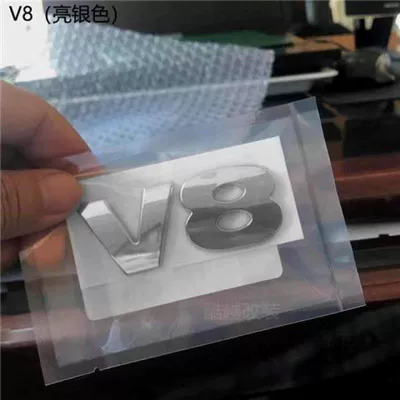 V8 lettering, DISCOVERY4, modified — Car logo - standard-v8