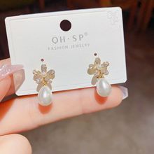 �ʯ��������o�������A2023���¿����r�К��|С���OӋ�ж��Ů