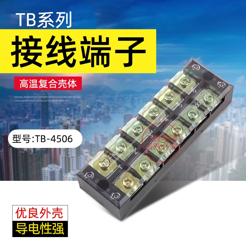 Клеммная колодка Клеммная колодка Клеммный ряд TB-4506 45A 6-позиционная фиксированная клеммная колодка